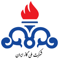 سامانه سورین شرکت ملی گاز ایران